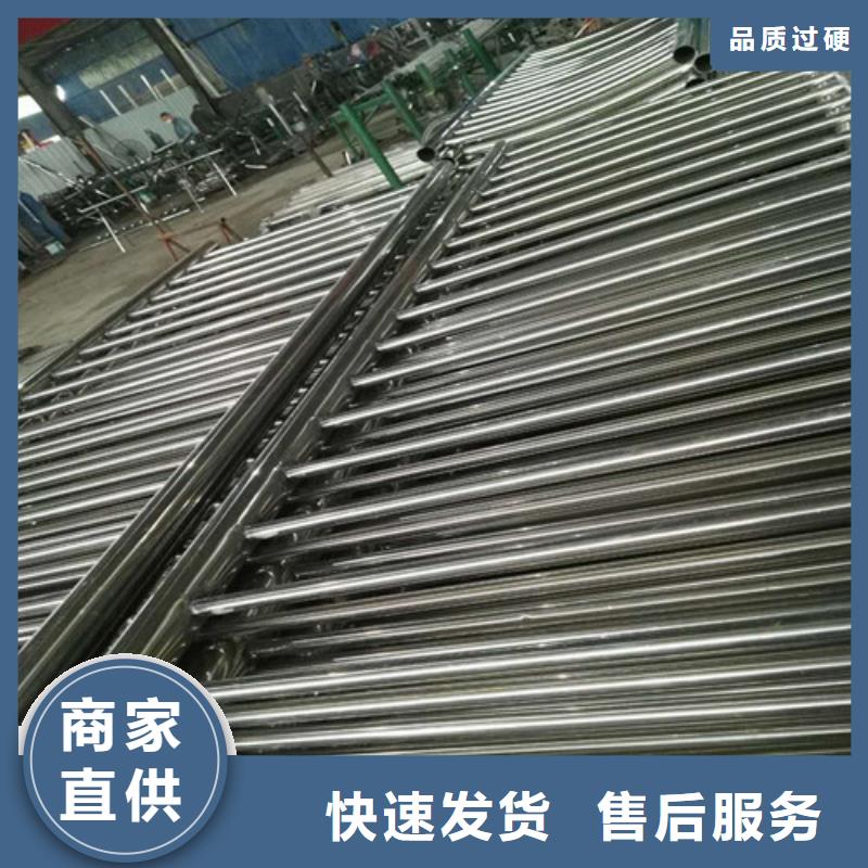 护栏2不锈钢复合管护栏厂家精致工艺