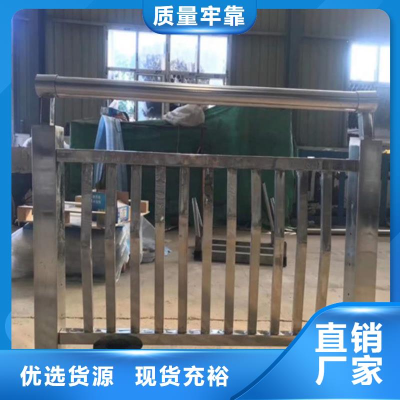 护栏2铝合金护栏价格客户好评