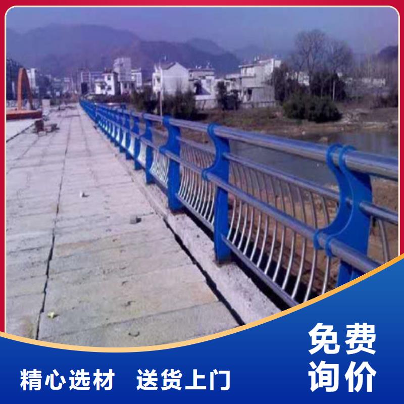 【护栏2】-灯光护栏厂家厂家自营