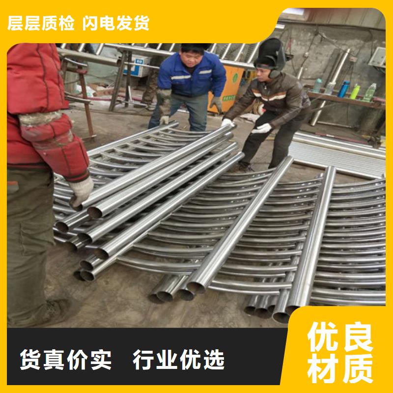 护栏2不锈钢立柱来图来样定制