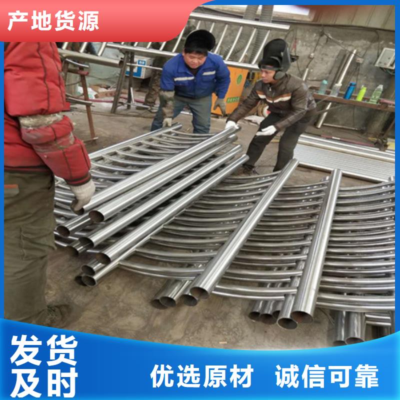 护栏2-灯光护栏量大更优惠
