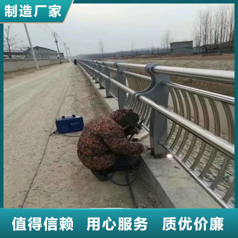 护栏2_河道防撞栏杆支持货到付清
