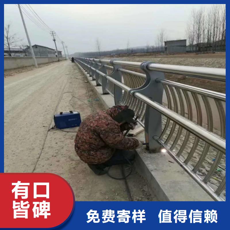 护栏2_桥梁护栏厂家免费寄样