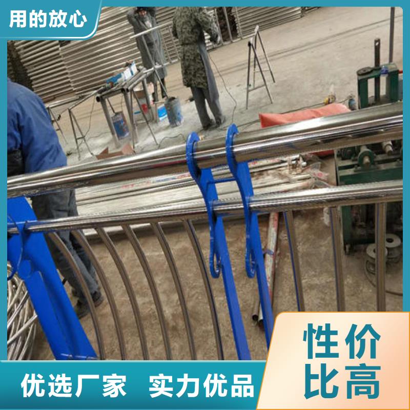 护栏2【防撞护栏生产厂家】严选材质