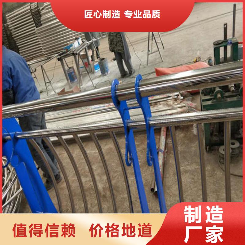 护栏2铝合金护栏厂家用心做好每一件产品