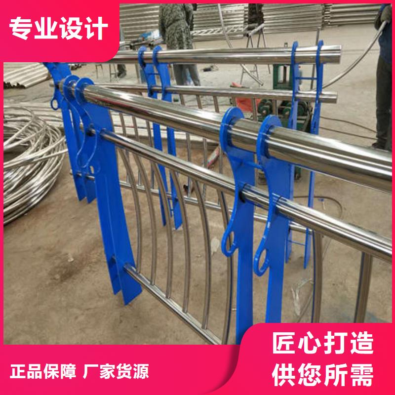 护栏2桥梁景观栏杆品牌专营