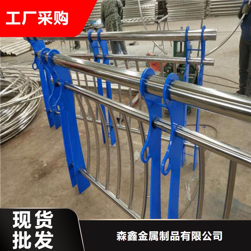 护栏2河道防撞栏杆定制销售售后为一体