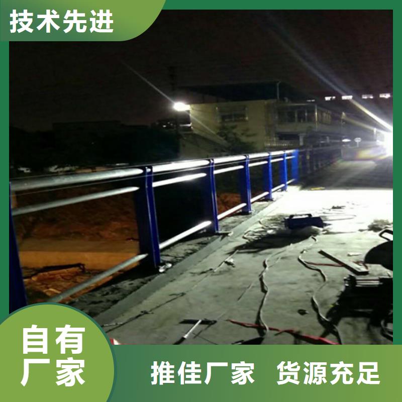 护栏2,防护栏实体厂家支持定制