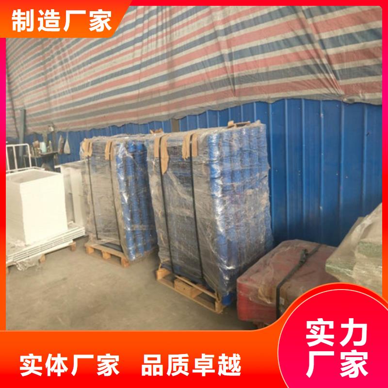 护栏2_桥梁护栏厂家免费寄样