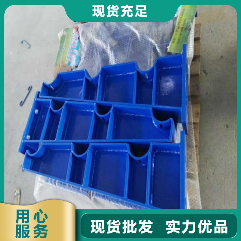 护栏2防撞护栏快速物流发货