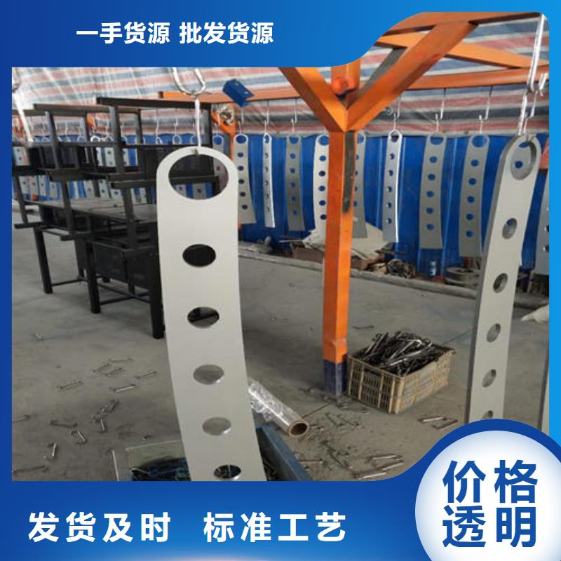 更多用户选择河道护栏