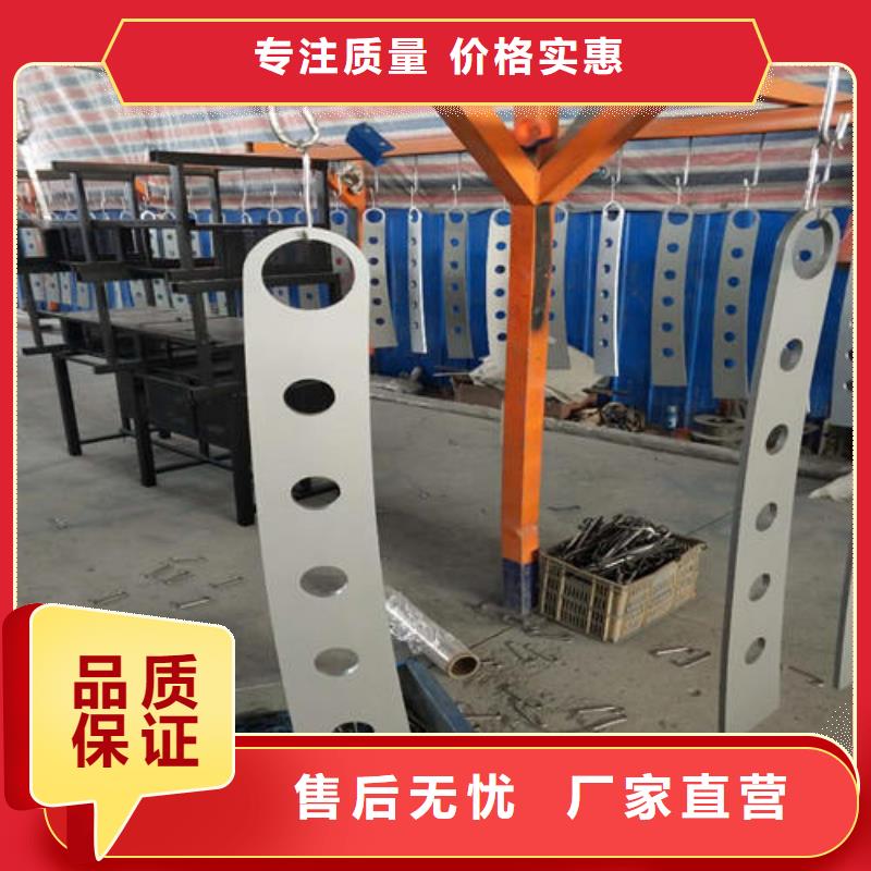 护栏2铝合金护栏价格库存充足