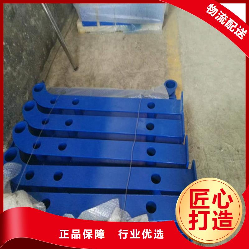 护栏2不锈钢复合管护栏厂家量大更优惠