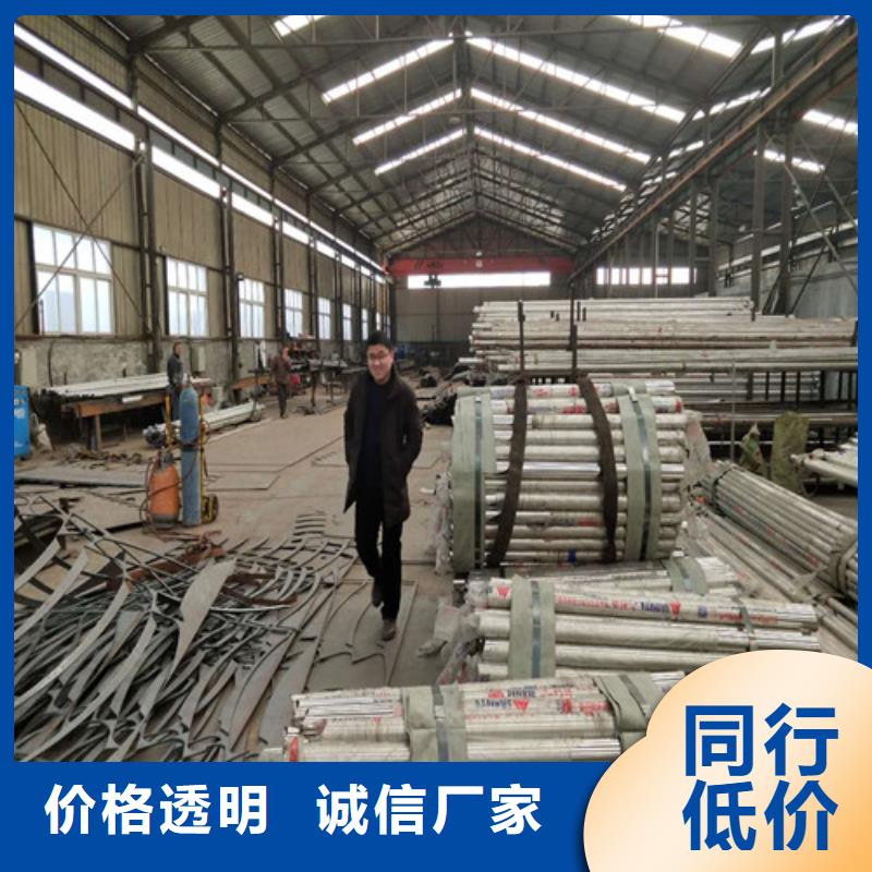 护栏2不锈钢复合管护栏厂家精致工艺