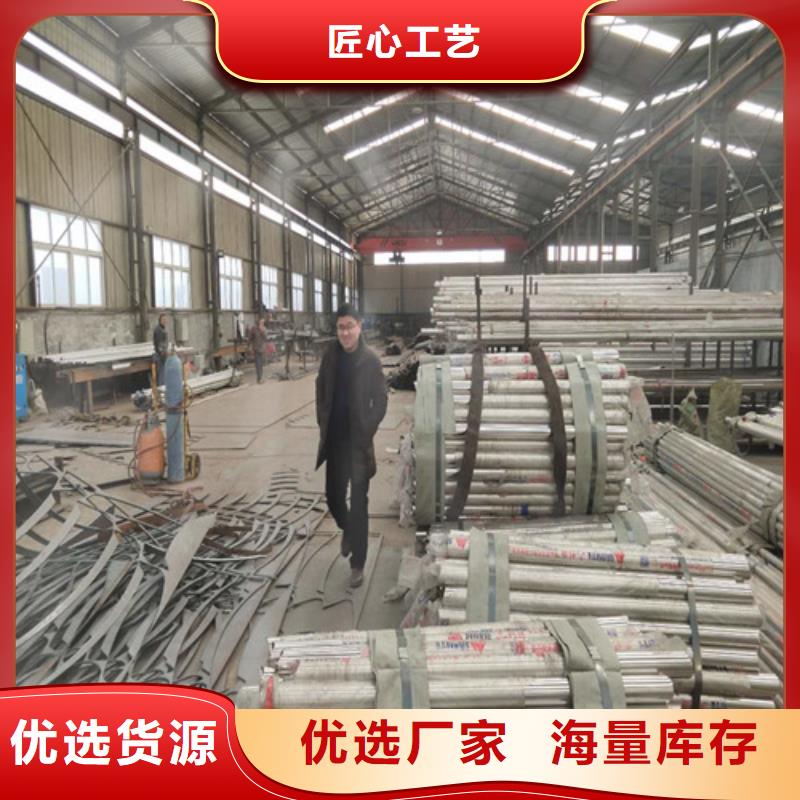 护栏2不锈钢立柱来图来样定制