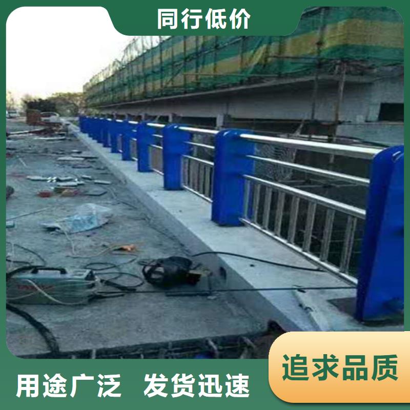 【护栏2防撞护栏生产厂家海量现货直销】