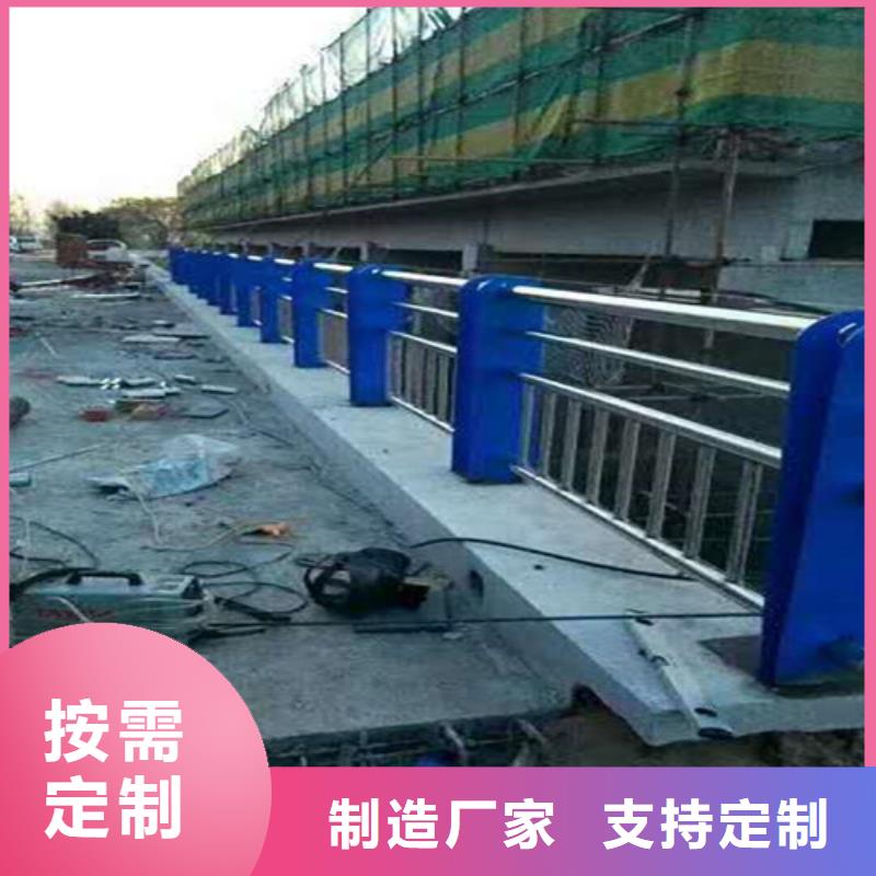 更多用户选择河道护栏