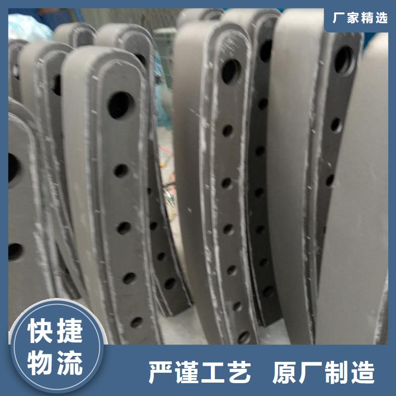 护栏2_铝合金护栏价格售后服务完善