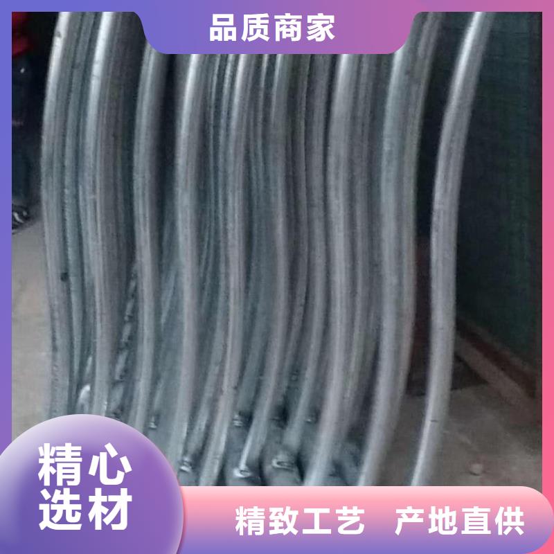 护栏2【【中央分隔栏】】价格公道合理