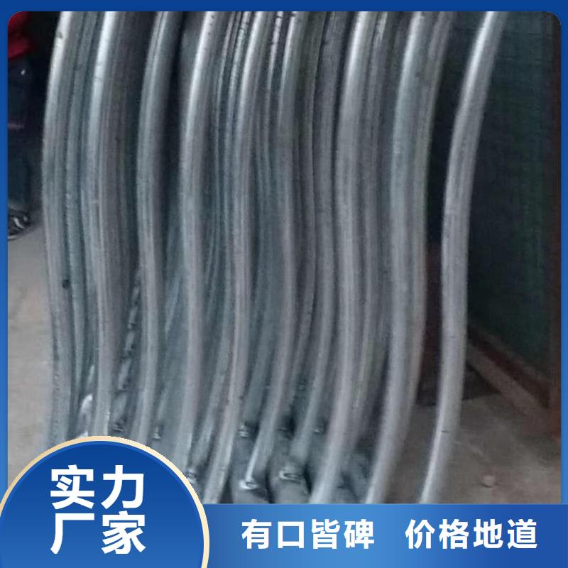 护栏2铝合金护栏严选用料