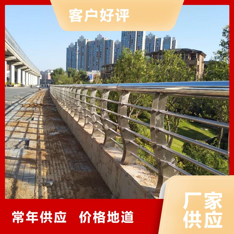护栏2桥梁景观栏杆品牌专营