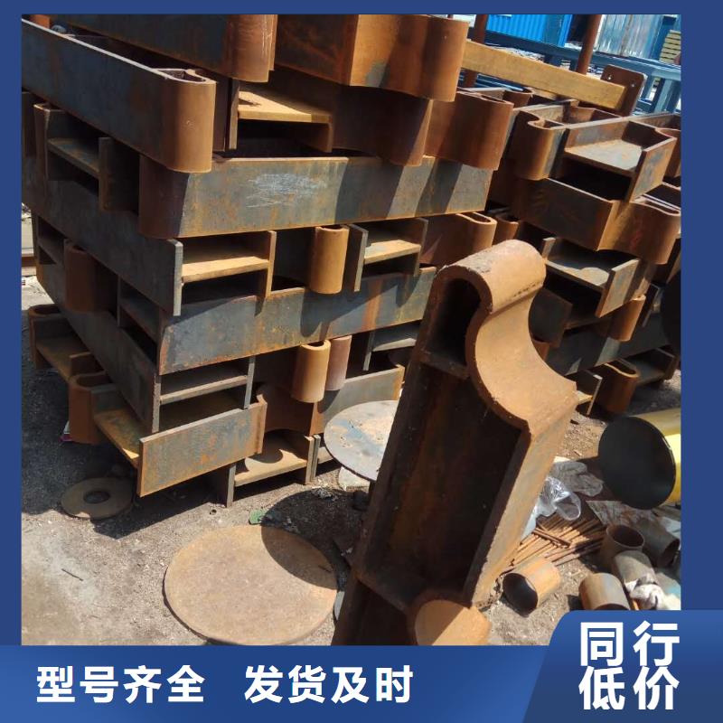 护栏2不锈钢复合管护栏免费询价