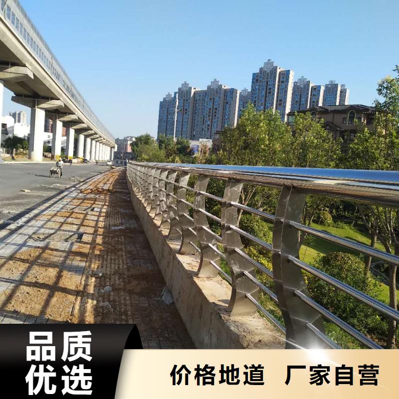 护栏2铝合金护栏生产型