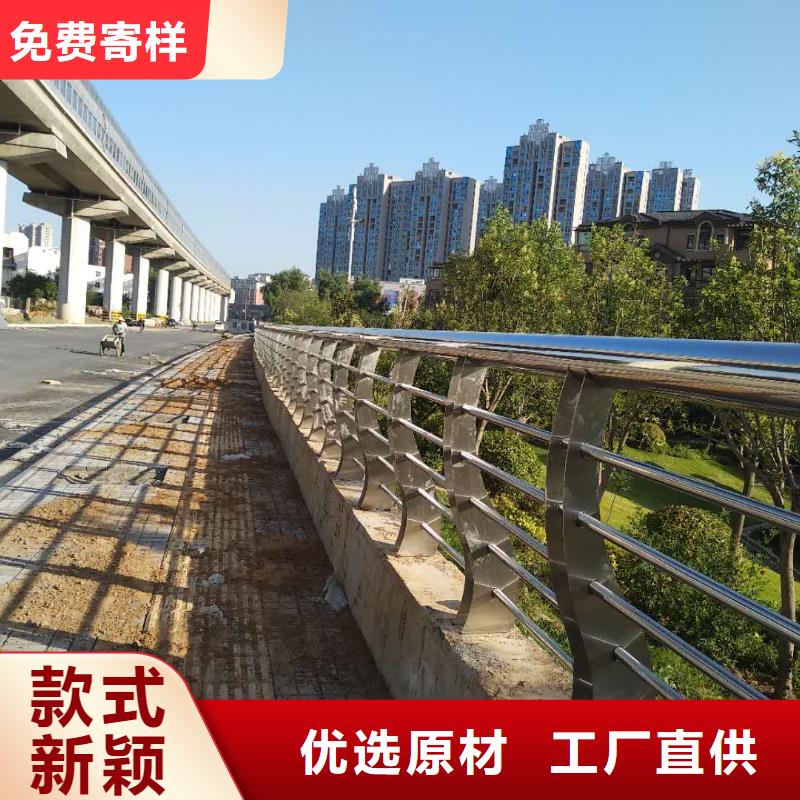 【护栏2防撞护栏生产厂家海量现货直销】