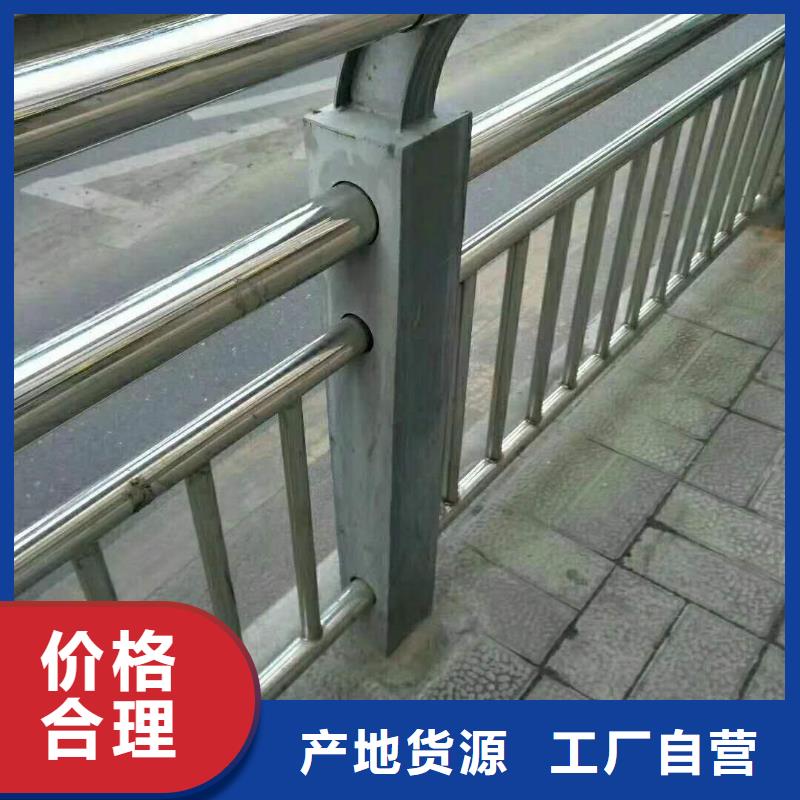护栏2立柱桥梁防撞护栏匠心品质