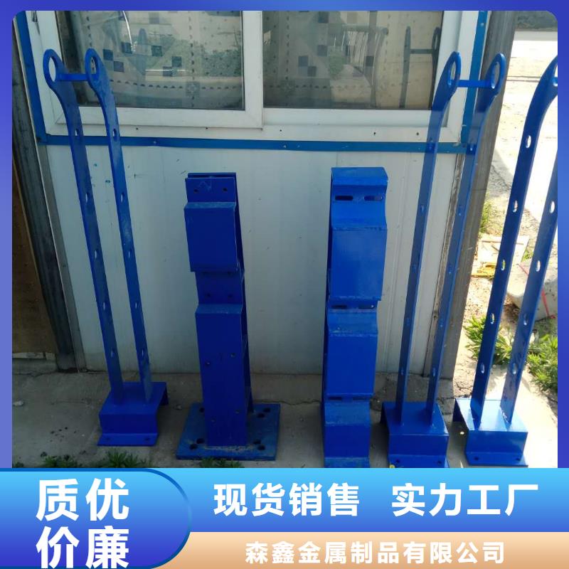护栏2景观护栏高标准高品质