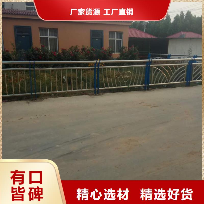 护栏2景观护栏厂家工艺先进