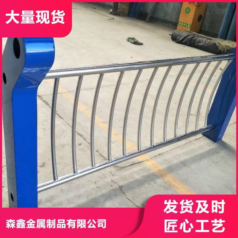 【护栏2灯光护栏联系厂家】