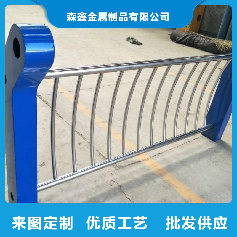 护栏2_河道护栏厂家高品质诚信厂家