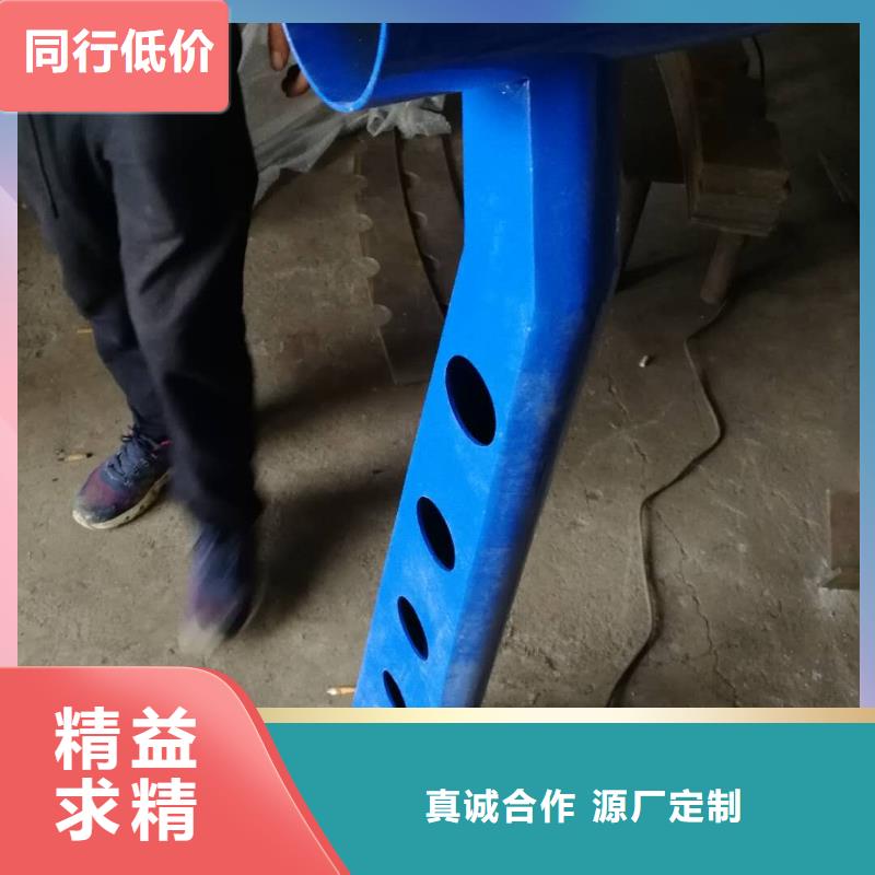护栏2不锈钢复合管护栏精选好货