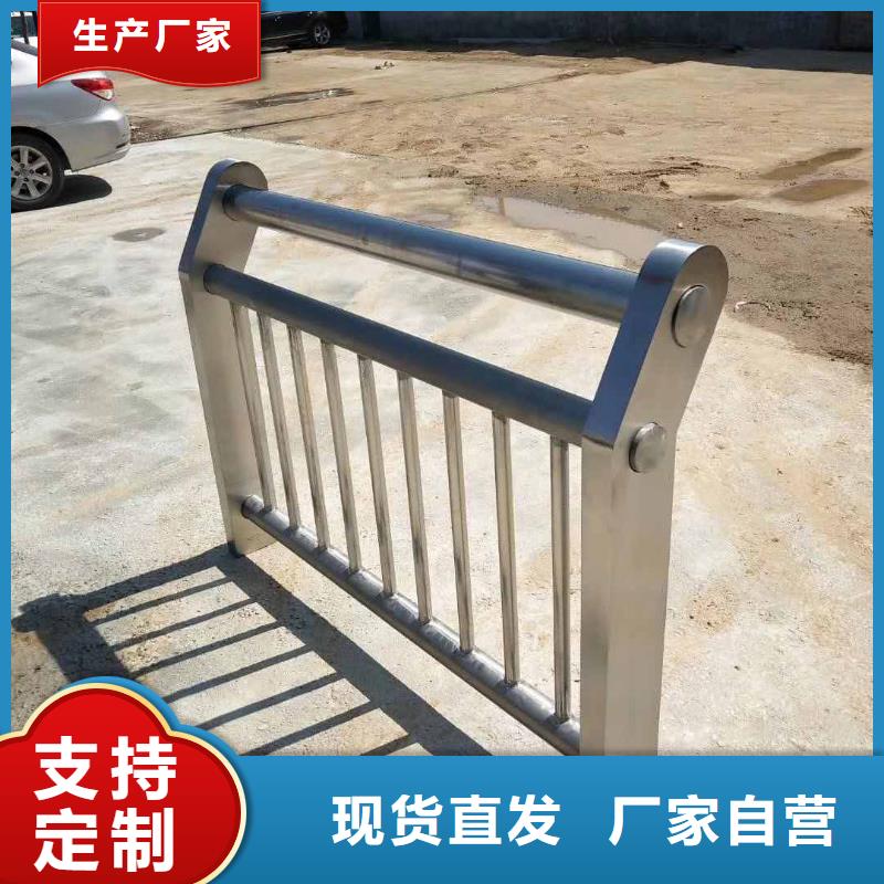 发货速度快的景观护栏批发商