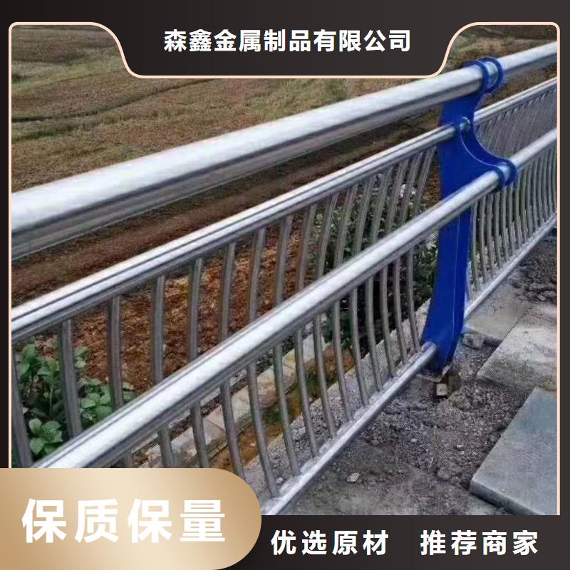 护栏2景观护栏厂家全新升级品质保障