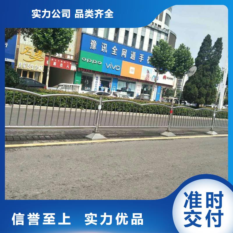 护栏2_桥梁护栏厂家免费寄样