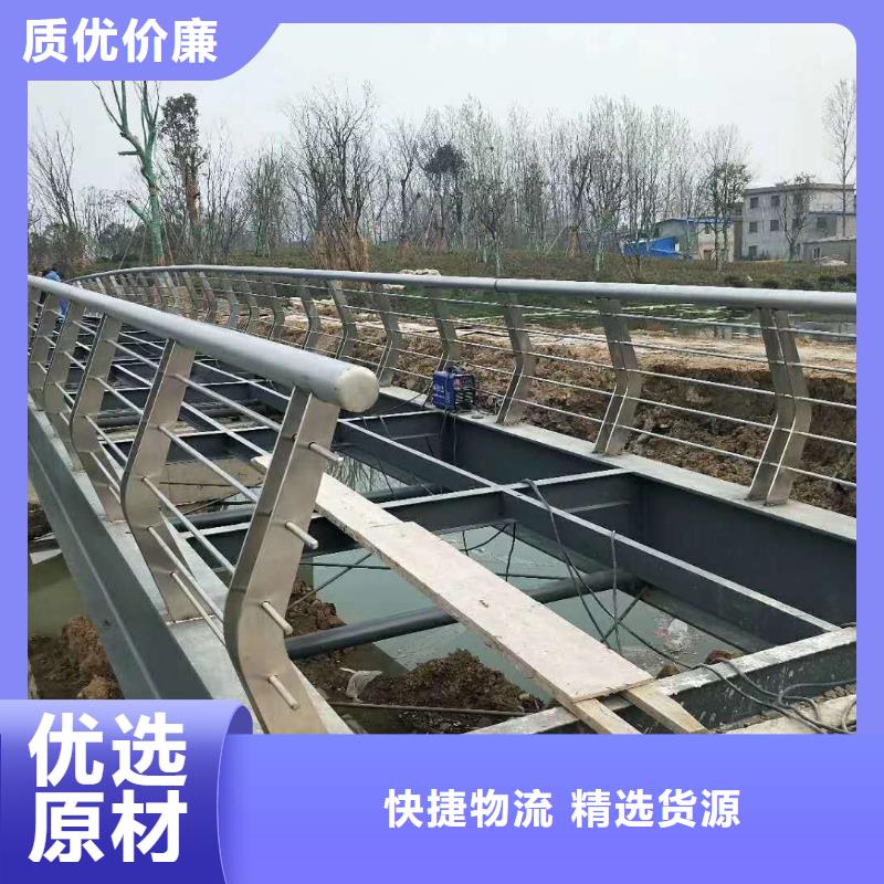 护栏2_河道护栏厂家高品质诚信厂家