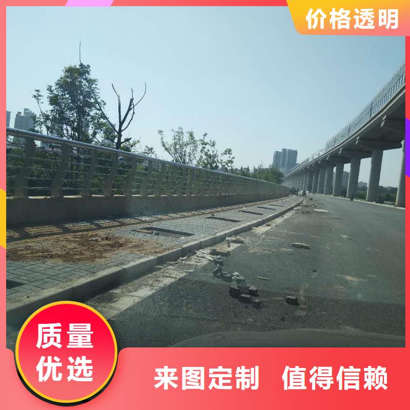 护栏2不锈钢复合管护栏精选好货