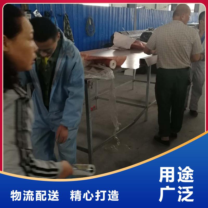 护栏2-铝合金护栏厂家品质过硬