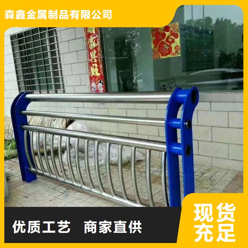 护栏2-灯光护栏认准大品牌厂家