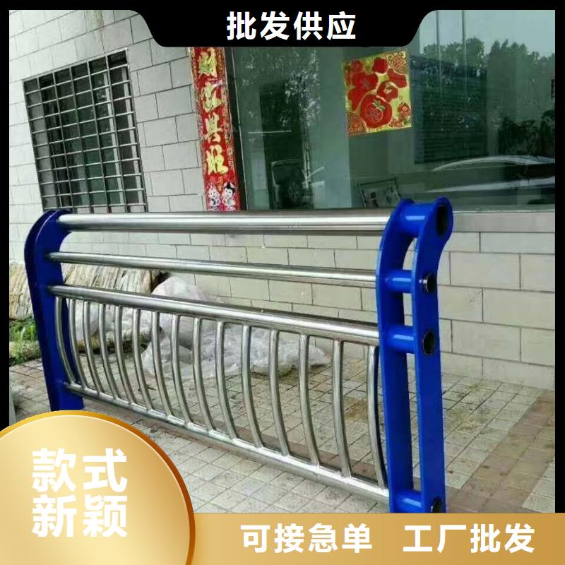 【护栏2_铝合金护栏讲信誉保质量】