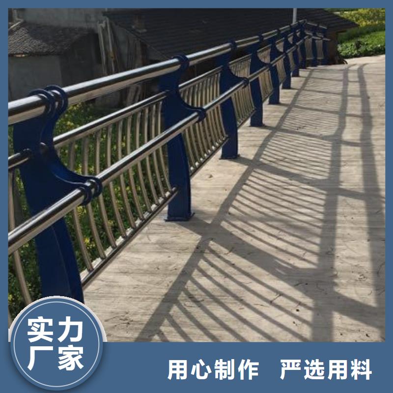 【护栏2】防撞护栏生产厂家保质保量