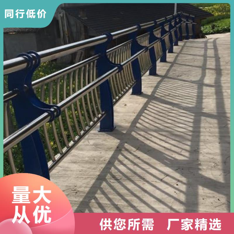 护栏2_立柱桥梁防撞护栏质检严格