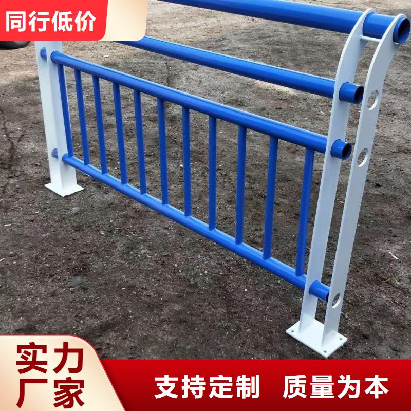 护栏2景观护栏厂家工艺先进