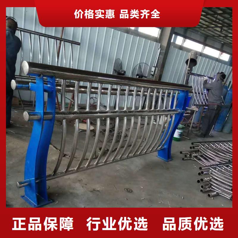 护栏2铝合金护栏严选用料