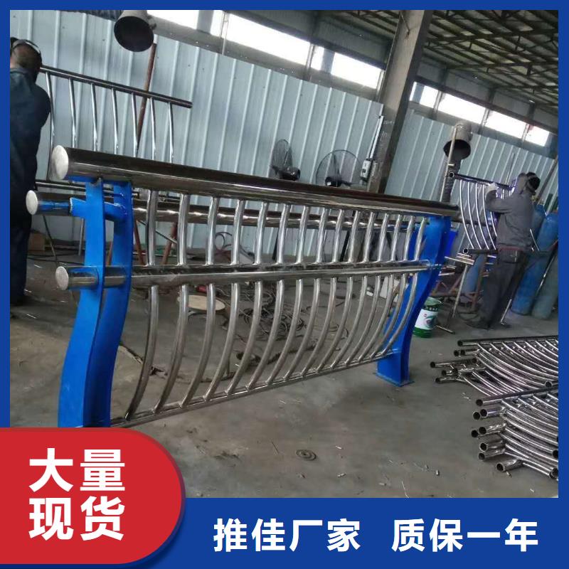 护栏2,防护栏实体厂家支持定制