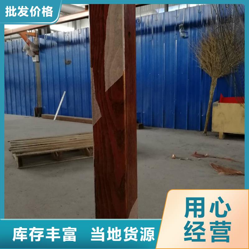 护栏2铝合金护栏严选用料