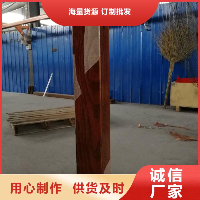 【护栏2-景观护栏供应商】