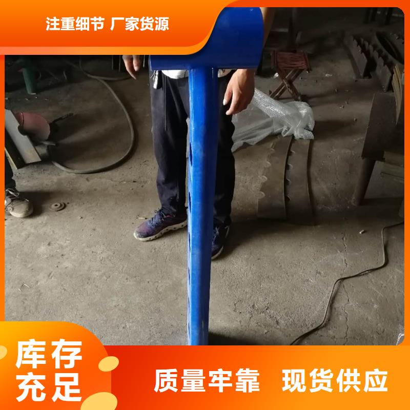 【护栏2防撞护栏生产厂家海量现货直销】